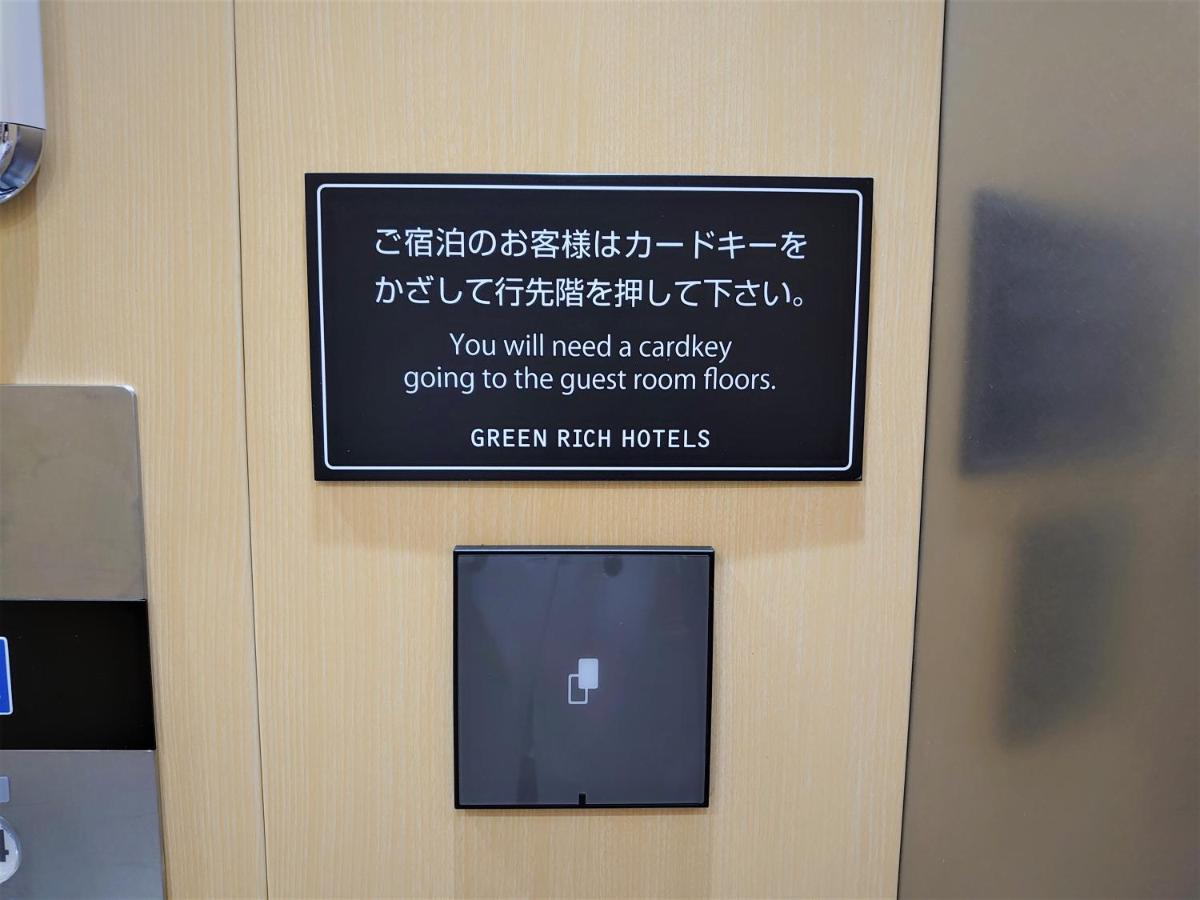 Green Rich Hotel Kobe Sannomiya Exterior foto