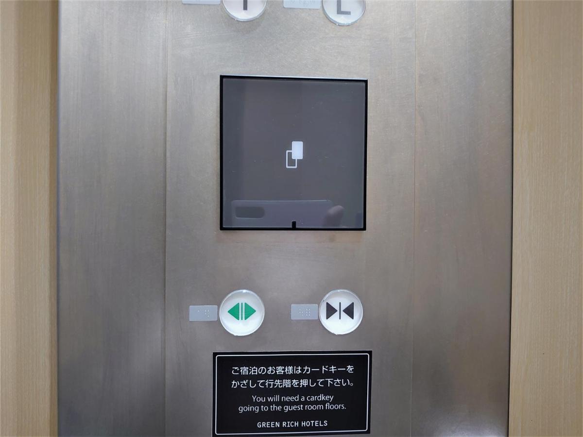 Green Rich Hotel Kobe Sannomiya Exterior foto