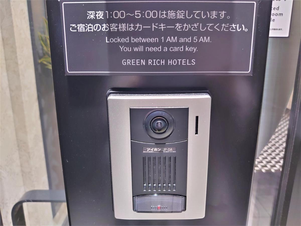 Green Rich Hotel Kobe Sannomiya Exterior foto